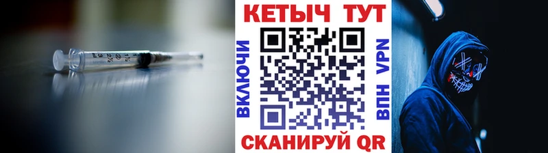 Кетамин VHQ  наркошоп  kraken маркетплейс  Ишимбай 