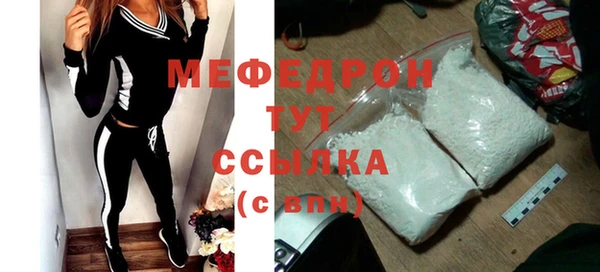 марки nbome Волоколамск