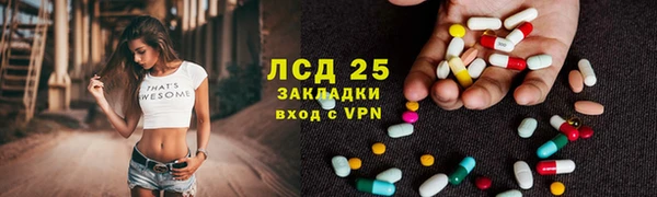 гидропоника Верхнеуральск