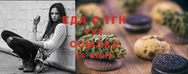 МДПВ Новодвинск