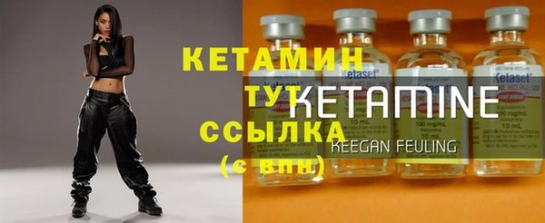 скорость Покров