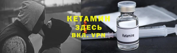 гидропоника Верхнеуральск