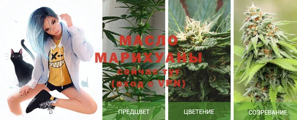 МДПВ Верея