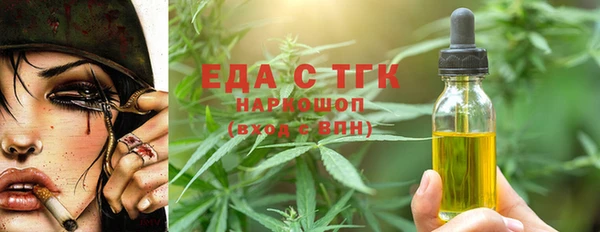 МДПВ Верея